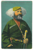 RUS 45 - 23268 ETHNIC From CAUCASUS, Russia - Old Postcard - Unused - Russland