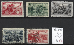 RUSSIE 763 à 67 Oblitérés Côte 7.50 € - Used Stamps