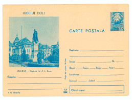 IP 73 - 1214 CRAIOVA - Stationery - Unused - 1973 - Entiers Postaux