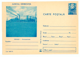 IP 73 - 1209 DOICESTI, Dambovita, Romania - Stationery - Unused - 1973 - Postwaardestukken