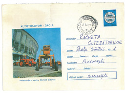 IP 73 - 01334 AGRIMOTOR, Romania - Stationery - Used - 1973 - Ganzsachen