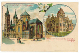 RO 82 - 1034 Timisoara, SYNAGOGUE, Litho, Romania - Old Postcard - Used - 1899 - Roemenië