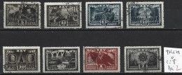 RUSSIE 871 à 878 Oblitérés Côte 8 € - Used Stamps