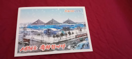 CARTOLINA POSTALE KOREA 2016 - Corée Du Nord