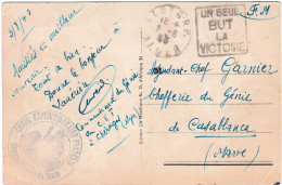 Cachet: VCorps Expeditionnaire Français, Commandement Du Génie, Daguin D'Alger: Un Seul But, La Victoire - WW II