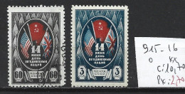 RUSSIE 915-16 ** & Oblitéré Côte 10.70 € - Usati