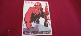 CARTOLINA POSTALE KOREA 2015 - Corée Du Nord