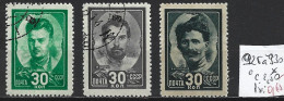 RUSSIE 928 à 30 * & Oblitérés Côte 2.50 € - Used Stamps