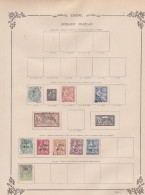 Chine  Bureaux Français (1902-03) - Altri & Non Classificati