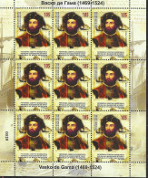 NMK 2024-04 VASCO DE GAMA, NORTH MACEDONIA, MS, MNH - Macédoine Du Nord