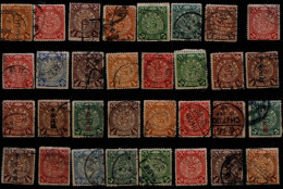 CHINE LOT - Used Stamps