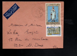 ALGERIE AFFRANCHISSEMENT COMPOSE SUR LETTRE DE MOSTAGANEM 1974 - Algerien (1962-...)