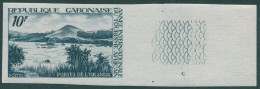 Gabon 1969 SG347 10f Portes De L'Akonda Imperf MNH - Gabon (1960-...)