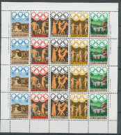 Greece 1984 Olympic Games Los Angeles, Sheetlet MNH - Sommer 1984: Los Angeles