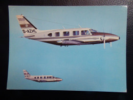 PIPER PA 31 NAVAJO - 1946-....: Moderne