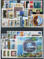 2008 Italia Repubblica, Francobolli Nuovi, Annata Completa 66 Valori + 1 Foglietto - MNH** - Full Years