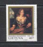 Lituania 1995- The 250th  Anniversary Of Birth Of P. Smuglevicius Set (1v) - Lithuania