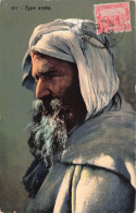 TUNISIE - Type Arabe - Homme à Longue Barbe - Carte Postale Ancienne - Túnez