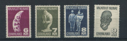 Greenland 1977-80. Crafts. Complete Set - MINT (NH)** - Nuevos