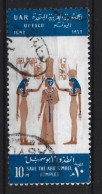 Egypte 1962 Safeguarding The Monuments Of Nubia Y.T. 553 (0) - Oblitérés