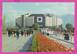 311249 / Bulgaria - Sofia - National Palace Of Culture (NPC) "Lyudmila Zhivkova" 1987 PC Septemvri , Bulgarie Bulgarien - Bulgarien