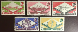 Ethiopia 1962 African Games MNH - Ethiopie