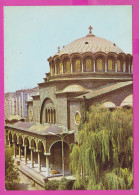 311262 / Bulgaria - Sofia - Church Cathedral Of "Saint Nedelya" 1986 PC Septemvri Bulgarie Bulgarien Bulgarije   - Eglises Et Cathédrales