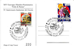 ITALIA ITALY - 1985 PARMA XIV Convegno Filatelico Num. - Anno Internazionale Della Gioventù Su Cartolina Speciale - 765 - 1981-90: Marcophilia