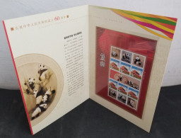 China 60th Anniversary Of The Founding 2009 Panda Painting (folder Set) MNH - Unused Stamps
