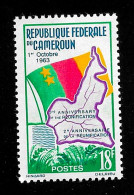 1963 Maps Michel CM 396 Stamp Number CM 390 Yvert Et Tellier CM 373 Stanley Gibbons CM 350 Xx MNH - Cameroun (1960-...)