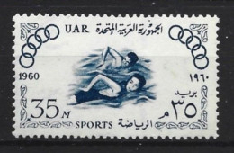Egypte 1960 Ol. Games Y.T. 488 (0) - Usados