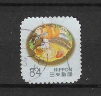 Japan 2022 Travel VII Y.T. 10888 (0) - Used Stamps