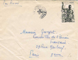 54893. Carta Aerea BRAZZAVILLE (Congo) 1951. Sello Africa Ecuatorial Francesa. - Cartas & Documentos