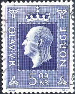 NORVEGIA, NORWAY, RE OLAV V, 1970, USATI Mi:NO 591, Scott:NO 540, Yt:NO 548 - Usati