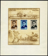 Albania 393a,MNH.Michel Bl.4. 5th Ann.of The Death Of Gemal Stafa,1947. - Albanië