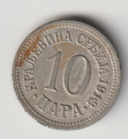 SERBIA 1912: 10 Para, KM 19 - Serbie