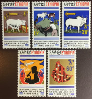 Ethiopia 1974 Rinderpest Campaign Animals MNH - Ethiopië