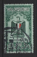 Egypte 1958 UAR 1st Anniv Y.T. 444 (0) - Used Stamps