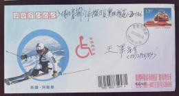 Skiing,CN 22 Altay 2022 Beijing Winter Olympic Games PSE,"Beijing Winter Paralympic Games Wheelchair" Commemorative PMK - Inverno 2022 : Pechino
