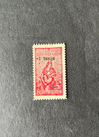 (T3) Portuguese India - 1956 Postal Tax AF.IP 08 - MNH - India Portuguesa