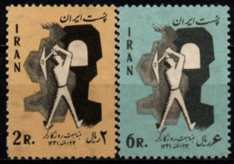 IRAN 1963 ** 2 SCAN - Irán