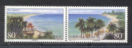 China 2000- The 40th Anniversary Of Diplomatic Relation With Cuba -joint Issue - Neufs
