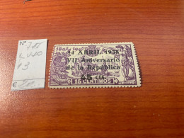 ESPAÑA Nº 755  (sin Charnela NI Defectos) - Unused Stamps