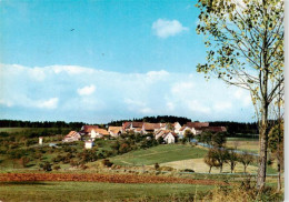 73926964 Blumberg__Baden Panorama - Sonstige & Ohne Zuordnung