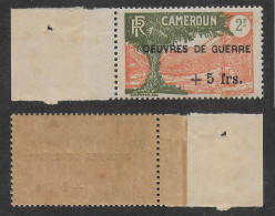 CAMEROUN 1940 YT 235** - Nuovi