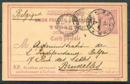 1896 Turkey Stationery Postcard BROUSSE - Bruxelles Belgium Via Constantinople  - Covers & Documents