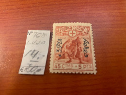 ESPAÑA Nº 768 LUJO  (sin Charnela NI Defectos) - Unused Stamps