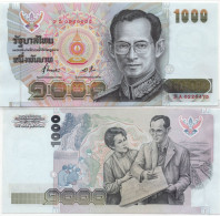 Thailand 1000 Baht ND 1992 P-92 UNC *Thailand First 1000 Baht Note* - Thaïlande