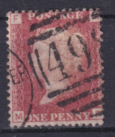 YT 26 Pl 220 - Used Stamps