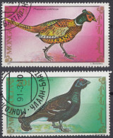 MONGOLIA - 1991 - Lotto Di 2 Valori Usati: Yvert 1794 E 1796, Raffiguranti Uccelli. - Mongolei